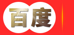 众乐邦 灵活用工数字化薪税管理平台